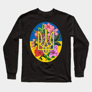 Ukrainian trident and flag of Ukraine with flowers Long Sleeve T-Shirt